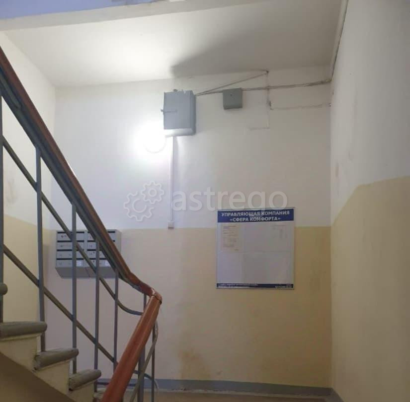 Комната, 20.9 м2, 4/4 эт. Солнечногорск - изображение 3