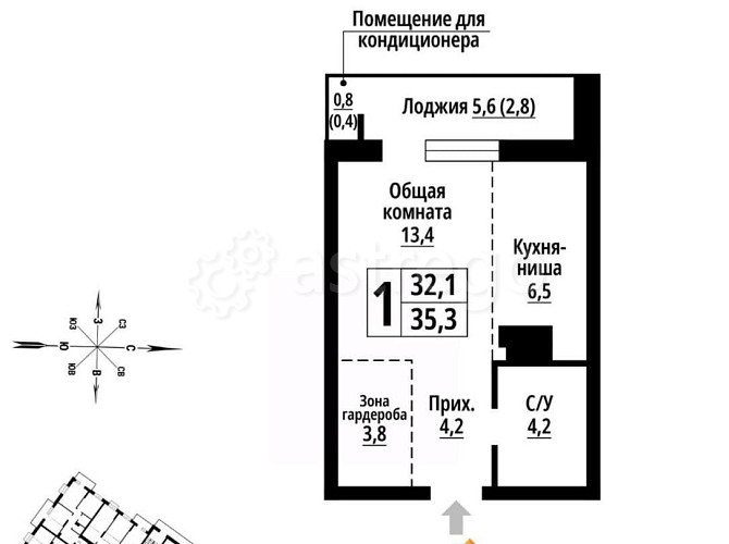 1-комн. квартира, 35 м2, 9/23 эт. Барнаул - изображение 1