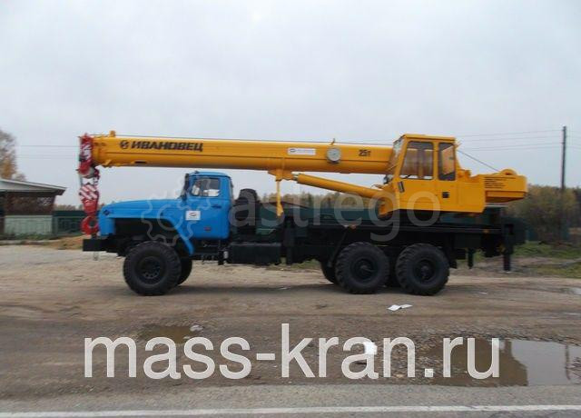 Автокран Ивановец КС-45717-1Р 25 т ОВОИД на шасси Урал-4320 (6х6) Самара - изображение 1