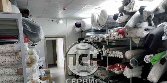 Производственное, 1100 м2 Химки