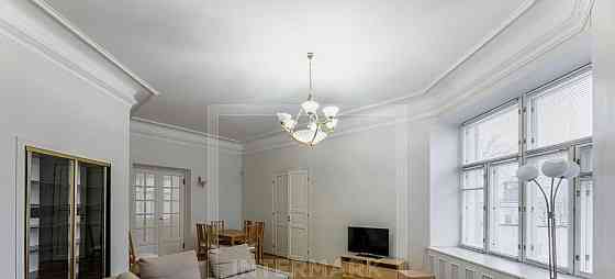 5-комн. квартира, 190 м2, 4/5 эт. Москва