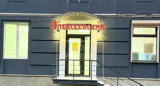 Торговое помещение, 40 м2 Уфа