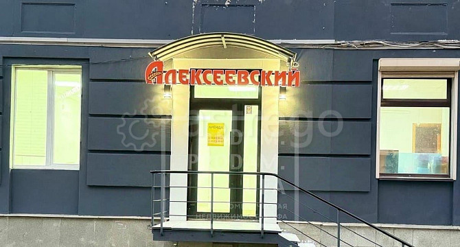 Торговое помещение, 40 м2 Уфа - изображение 1