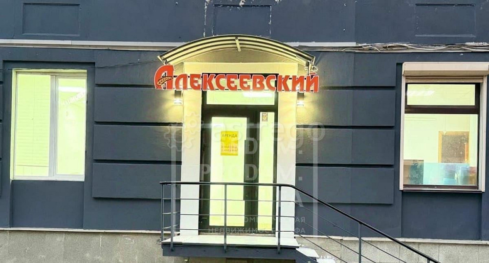 Торговое помещение, 40 м2 Уфа - изображение 1