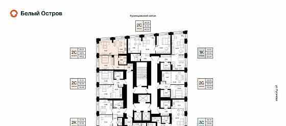 2-комн. квартира, 44.12 м2, 11/31 эт. Уфа