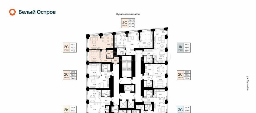 2-комн. квартира, 44.12 м2, 11/31 эт. Уфа - изображение 5
