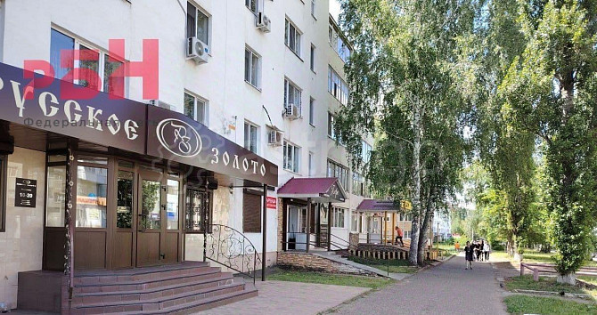 Свободного назначения, 83.6 м2 Нефтекамск - изображение 2