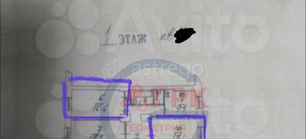 Комната, 53.4 м2, 1/3 эт. Люберцы - изображение 6