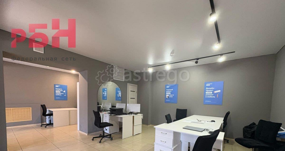 Свободного назначения, 57.5 м2 Нефтекамск - изображение 4