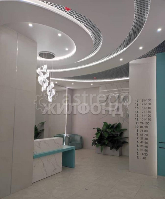 3-комн. квартира, 71 м2, 7/17 эт. Красноярск - изображение 1