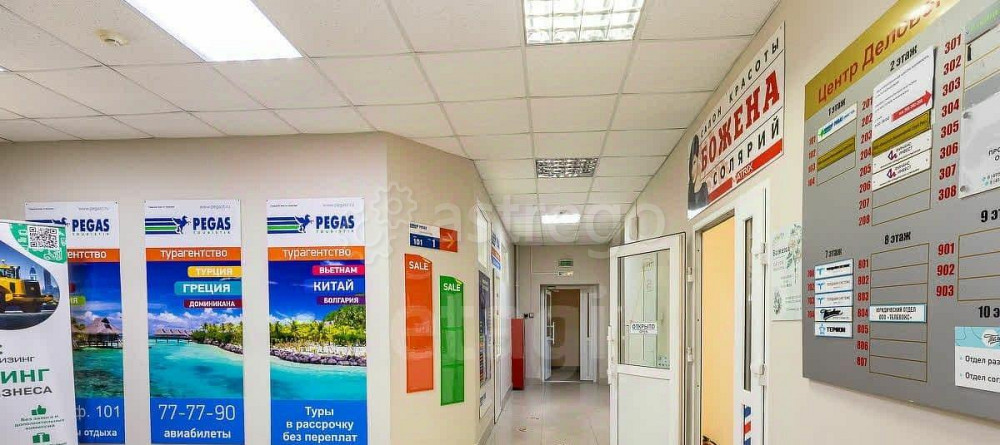 Офис, 65.5 м2 Благовещенск - изображение 6