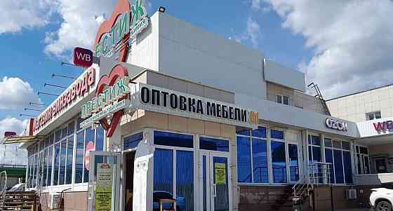 Свободного назначения, 33 м2 Белгород