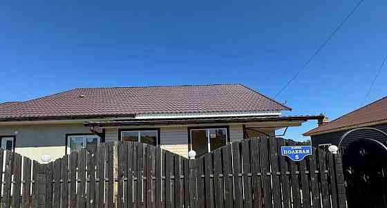 Дом, 114.5 м2, 8.2 сотки, 1 эт. Березовка