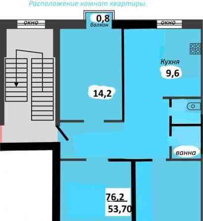 3-комн. квартира, 76.2 м2, 5/5 эт. Москва