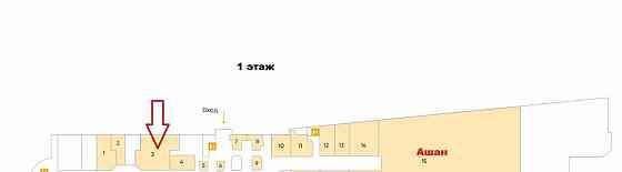 Свободного назначения, 108 м2 Балашиха