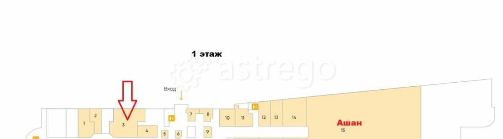 Свободного назначения, 108 м2 Балашиха - изображение 5