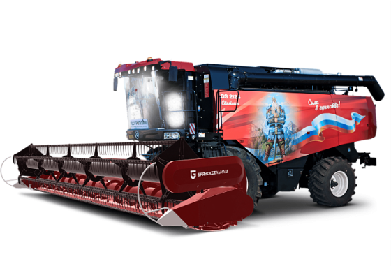 Зерноуборочный комбайн GS2124 / КЗС-2124 "СВЯТОГОР" Симферополь