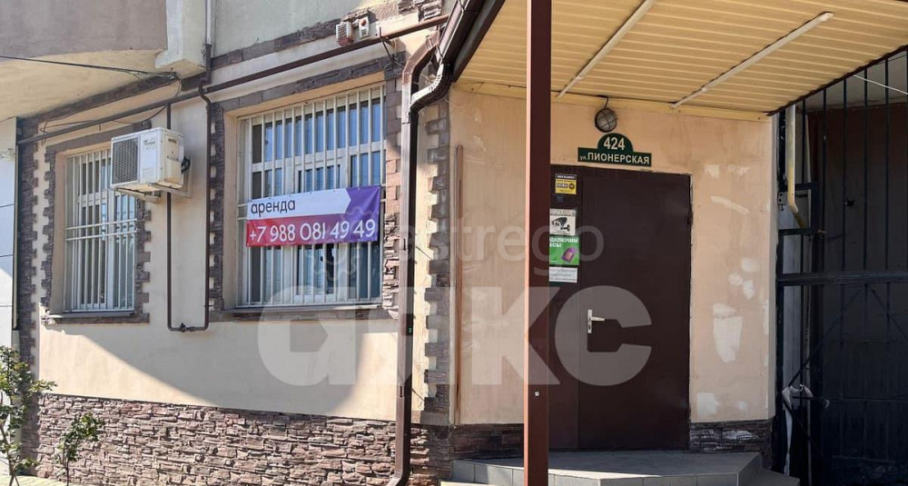Торговое помещение, 54 м2 Майкоп - изображение 2