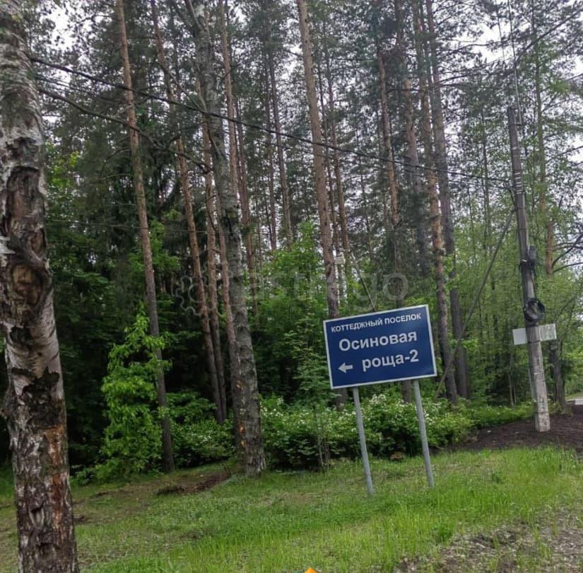 Дом, 374.8 м2, 22.5 сотки, 4 эт. Санкт-Петербург - изображение 3