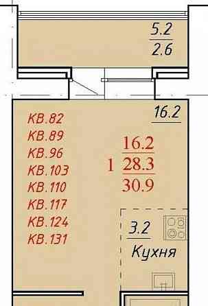 1-комн. квартира, 31.9 м2, 4/14 эт. Новоалтайск