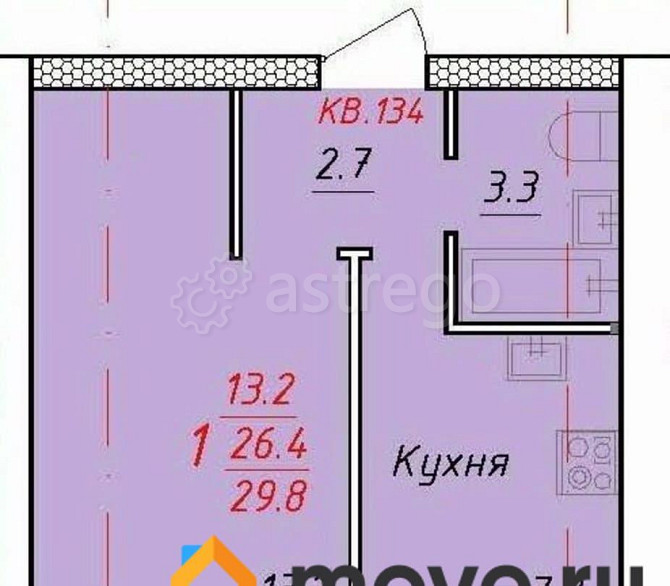 1-комн. квартира, 30 м2, 1/1 эт. Новоалтайск - изображение 1