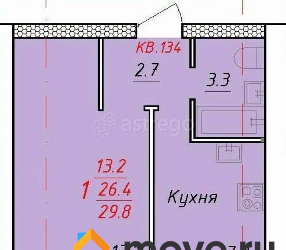 1-комн. квартира, 30 м2, 1/1 эт. Новоалтайск - изображение 1
