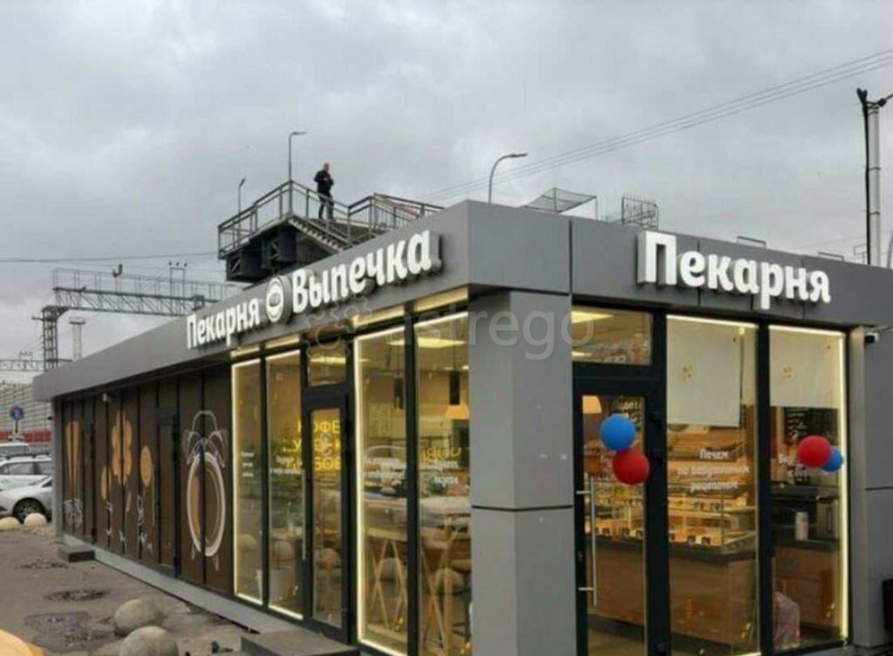 Свободного назначения, 60 м2 Одинцово - изображение 1