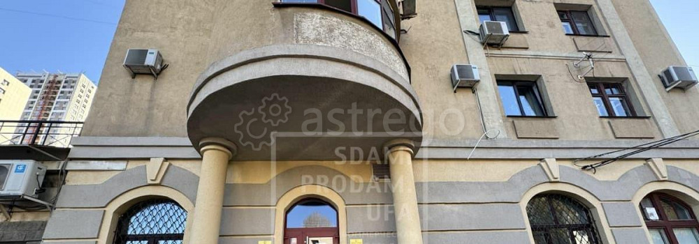 Офис, 54 м2 Уфа - изображение 5