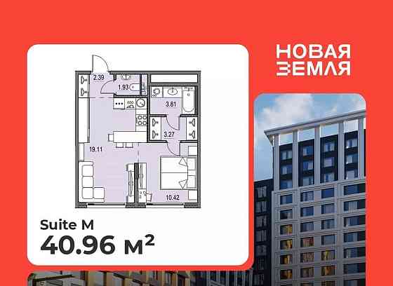 1-комн. квартира, 40.96 м2, 7/17 эт. Санкт-Петербург