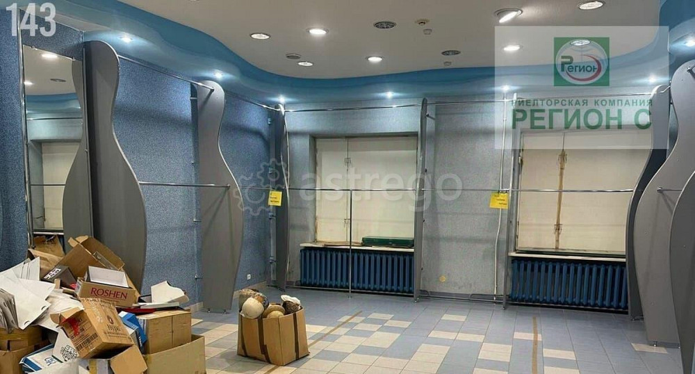Свободного назначения, 307.1 м2 Архангельск - изображение 6