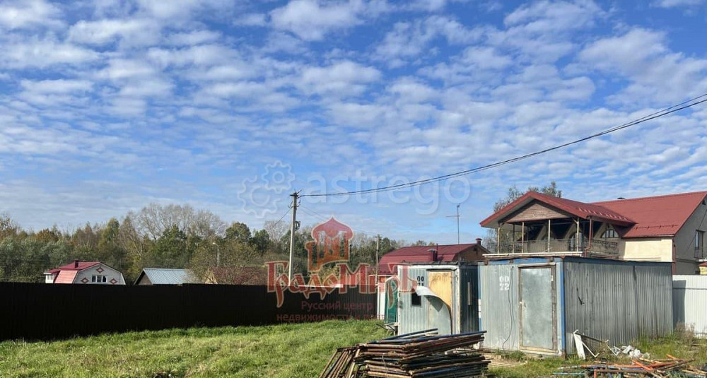 Земельный участок, 5.3 сотки Сергиев Посад - изображение 4