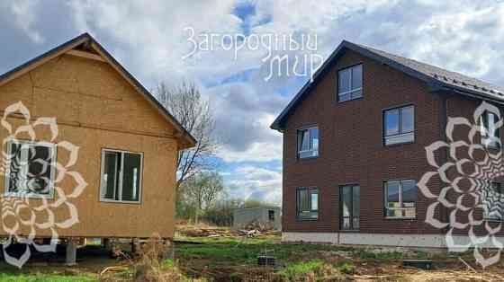 Коттедж, 300 м2 Москва