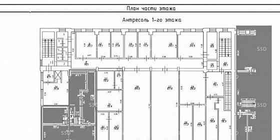 Торговое помещение, 570 м2 Москва