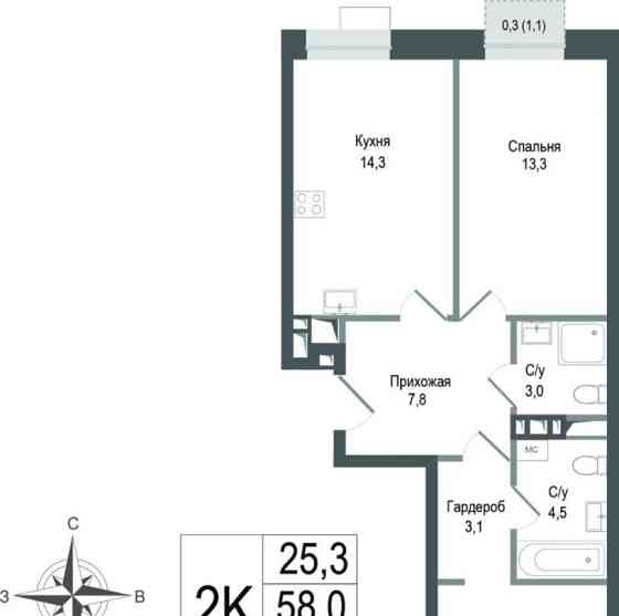 2-комн. квартира, 58 м2, 3/8 эт. Королев