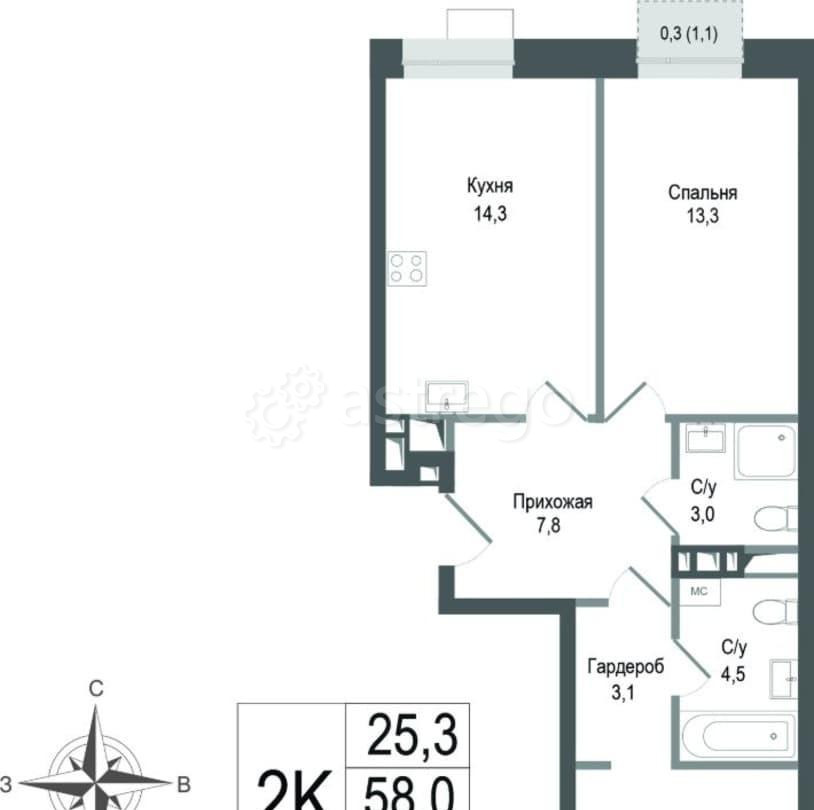 2-комн. квартира, 58 м2, 3/8 эт. Королев - изображение 1