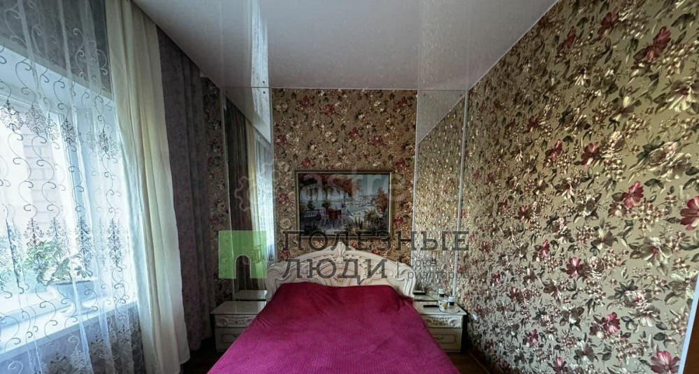 4-комн. квартира, 142.8 м2, 1/5 эт. Красноярск - изображение 2