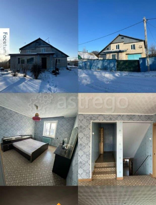 Коттедж, 194 м2, 15.4 сотки, 2 эт. Райчихинск - изображение 1