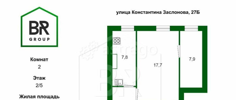 2-комн. квартира, 48.8 м2, 2/5 эт. Санкт-Петербург - изображение 6