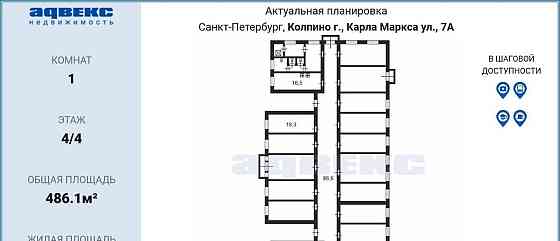 Комната, 18.3 м2, 4/4 эт. Санкт-Петербург