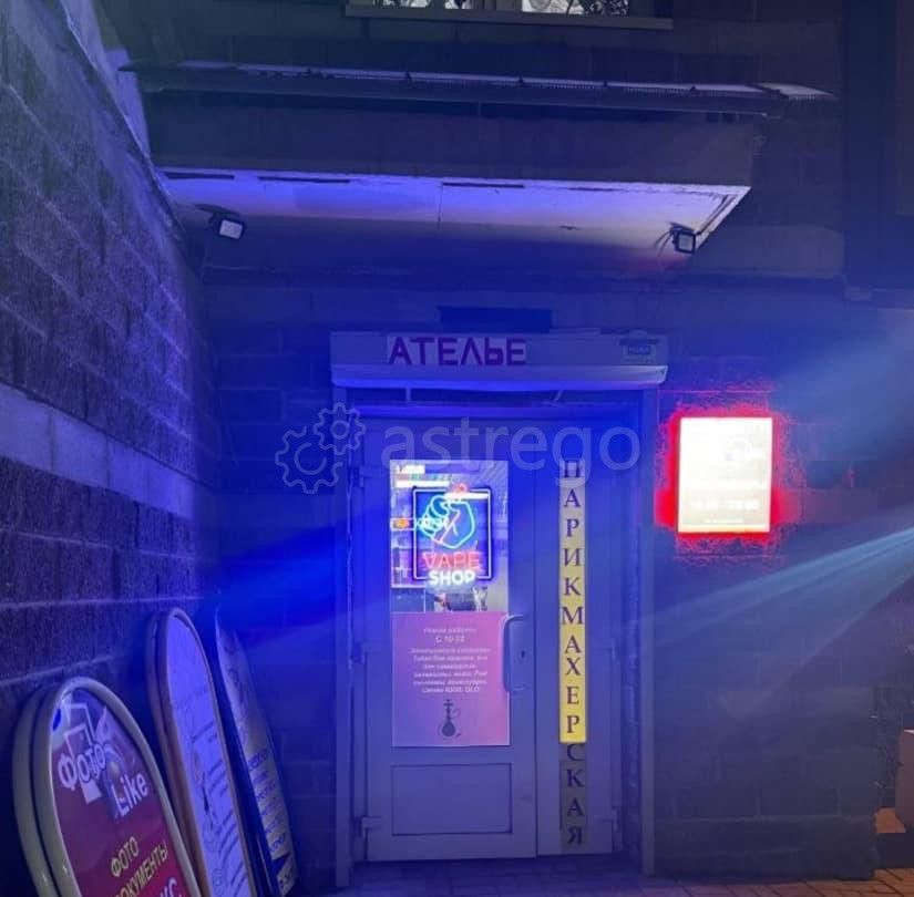 Свободного назначения, 8 м2 Санкт-Петербург - изображение 2