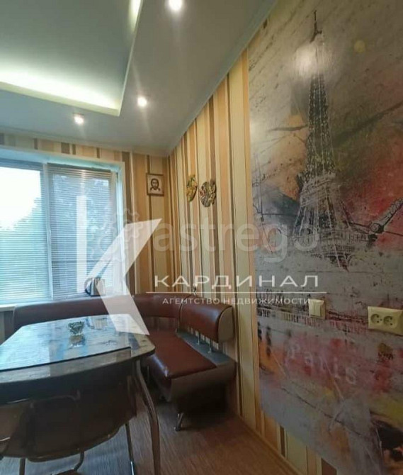 2-комн. квартира, 48 м2, 1/9 эт. Старый Оскол - изображение 2