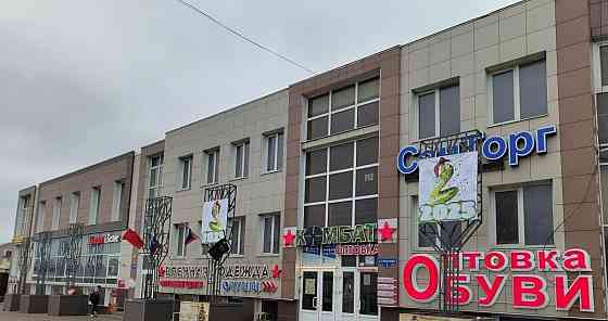 Свободного назначения, 300 м2 Белгород
