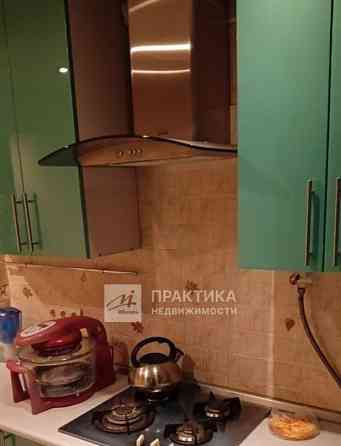 2-комн. квартира, 45 м2, 5/9 эт. Балашиха