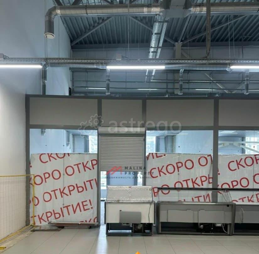 Торговое помещение, 35 м2 Мытищи - изображение 2