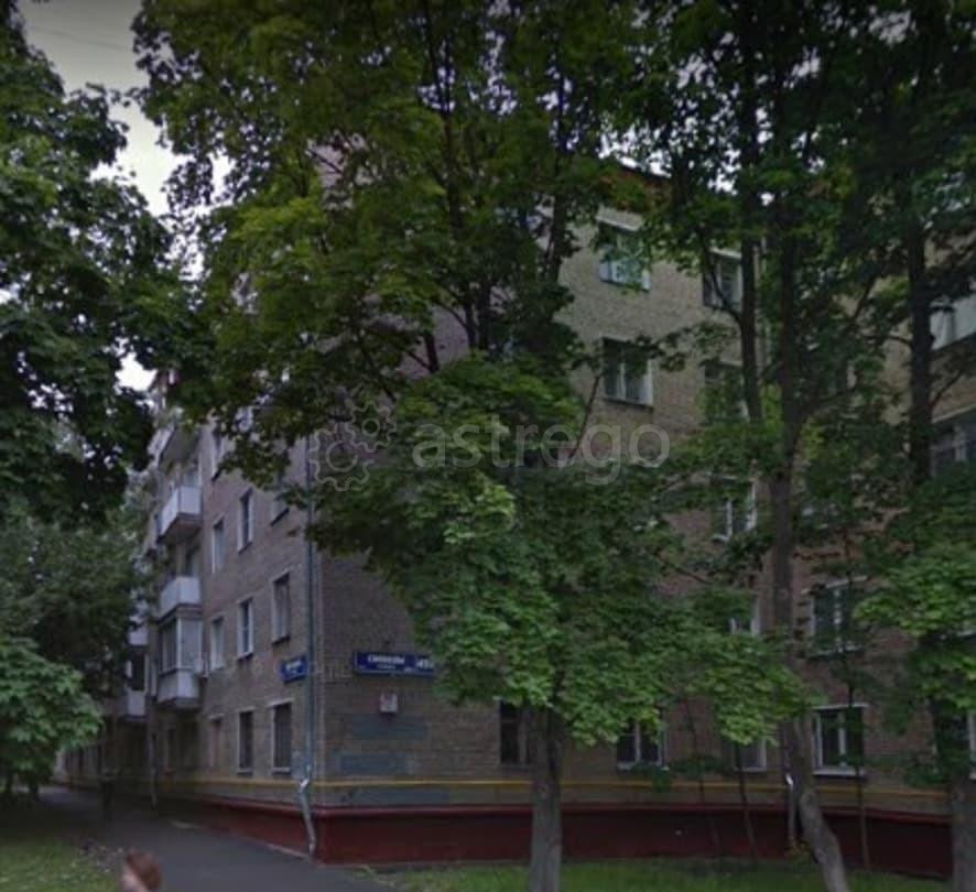 Свободного назначения, 69.5 м2 Москва - изображение 2