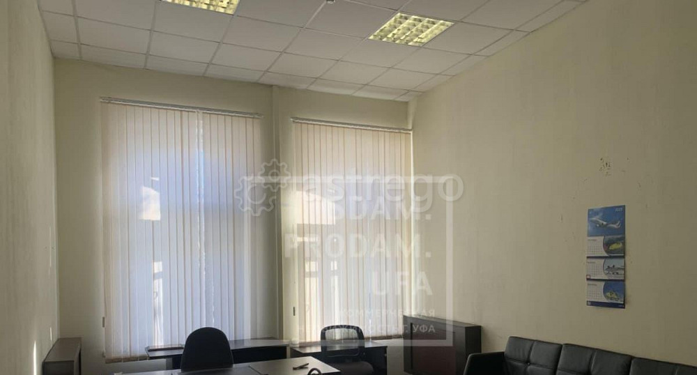 Офис, 157 м2 Уфа - изображение 5