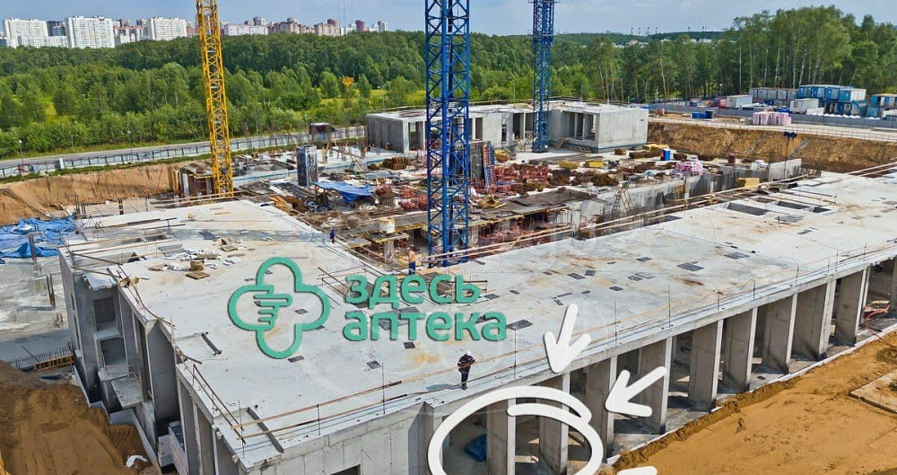 Готовый бизнес, 50.3 м2 Химки - изображение 5