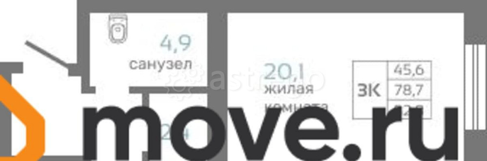 3-комн. квартира, 82.8 м2, 8/19 эт. Красноярск - изображение 1