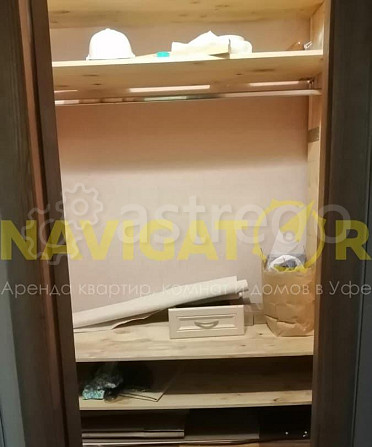 3-комн. квартира, 80 м2, 11/11 эт. Уфа - изображение 6