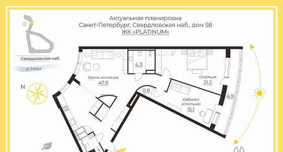 3-комн. квартира, 100 м2, 9/16 эт. Санкт-Петербург